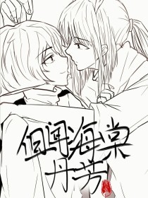 雏鸟app网页版